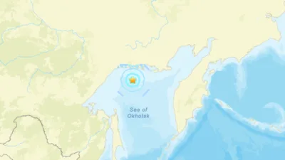 Amerika Birleşik Devletleri Jeoloji Araştırmaları Kurumu&rsquo;nun (USGS) verilerine g&ouml;re, saat