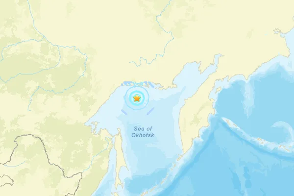 Amerika Birleşik Devletleri Jeoloji Araştırmaları Kurumu&rsquo;nun (USGS) verilerine g&ouml;re, saat