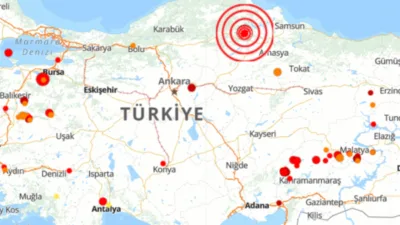 Boğazi&ccedil;i &Uuml;niversitesi Kandilli Rasathanesi ve Deprem Araştırma Enstit&uuml;s&uuml; (KRDAE) verilerine