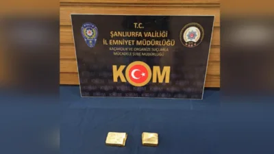 Şanlıurfa İl Emniyet M&uuml;d&uuml;rl&uuml;ğ&uuml; Ka&ccedil;ak&ccedil;ılık ve Organize Su&ccedil;larla M&uuml;cadele (KOM)