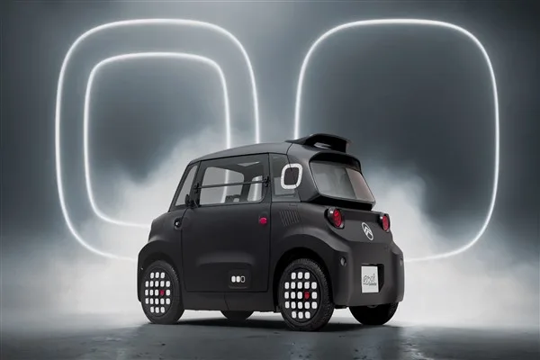 Mikro mobiliteyi konforla buluşturan Citroen Ami, sınırlı sayıdaki Ami Dark