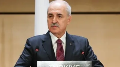 TBMM Başkanı Kurtulmuş, Yapay Zeka Araştırma Komisyonu Başkanı Adalet ve