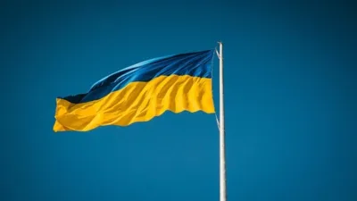 Ukrayna Dışişleri Bakanlığı, Brunei Darussalam'ın bağımsızlık ve egemenliğinin simgesi olan