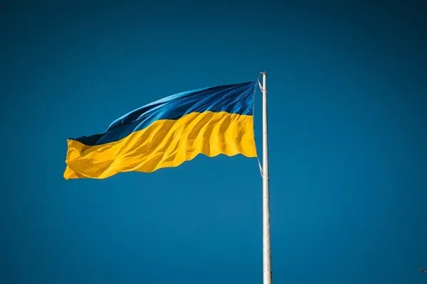 Ukrayna Dışişleri Bakanlığı, Brunei Darussalam'ın bağımsızlık ve egemenliğinin simgesi olan