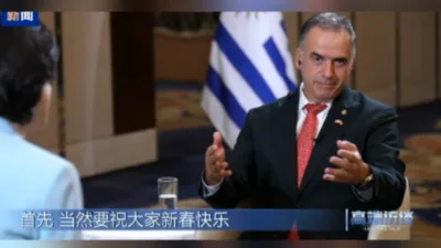 Uruguay Devlet Başkanı Yamandu Orsi, kısa s&uuml;re &ouml;nce &Ccedil;in'e yaptığı
