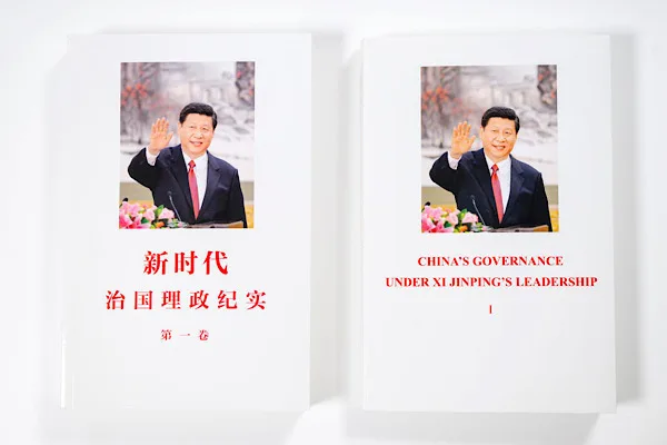 Xi Jinping&rsquo;in&nbsp;Liderliğindeki &Ccedil;in'in Y&ouml;netimi&nbsp;(China&rsquo;s Governance Under Xi Jinping&rsquo;s Leadership)&nbsp;&nbsp;adlı kitabın