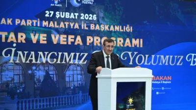 Cumhurbaşkanı Yardımcısı Cevdet Yılmaz, AK Parti Malatya İl Başkanlığı&rsquo;nın iftar