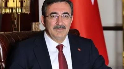 Cumhurbaşkanı Yardımcısı Yılmaz, makro finansal istikrarın g&uuml;&ccedil;lenmeye devam ettiğini belirterek