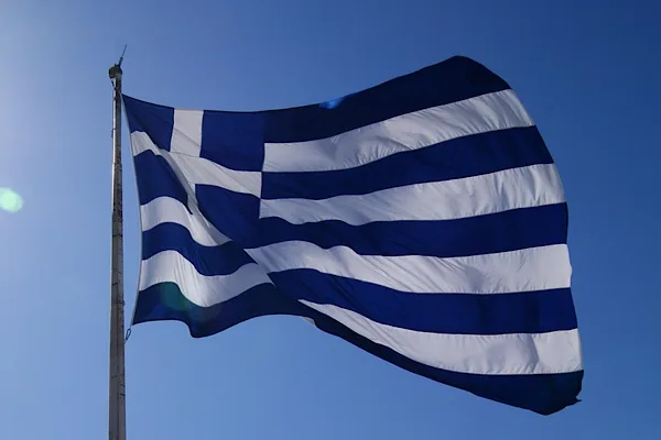 Yunanistan Dışişleri Bakanı &nbsp;Gerapetritis, Atina&rsquo;da d&uuml;zenlenen etkinlikte Global Media Center