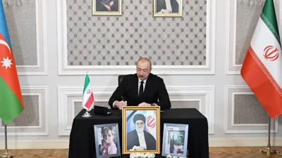 Azerbaycan Cumhuriyeti Cumhurbaşkanlığı’ndan yapılan açıklamaya göre; Azerbaycan Cumhuriyeti Cumhurbaşkanı İlham