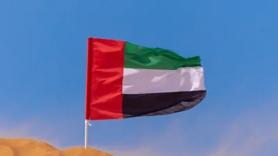 BAE Savunma Bakanlığından yapılan açıklamaya göre BAE hava savunma sistemleri