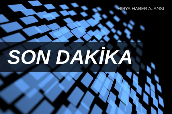 İ&ccedil;işleri Bakanlığı,&nbsp;Bolu Belediye Başkanı Tanju &Ouml;zcan'ın g&ouml;revinden uzaklaştırıldığını duyurdu. Bakanlığın
