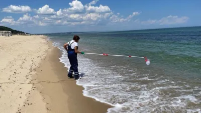 Bulgaristan Cumhuriyeti Çevre ve Su Bakanlığı’ndan yapılan açıklamaya göre; Çevre