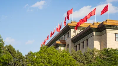 &Ccedil;in Halk Siyasi Danışma Konferansı (&Ccedil;HSDK) 14. Daimi Komitesi 15.