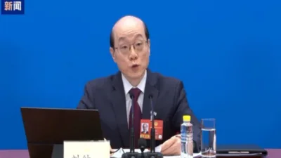 Toplantının basın s&ouml;zc&uuml;s&uuml; Liu Jieyi, &Ccedil;HSDK 14. Ulusal Komitesi&rsquo;nin 2025