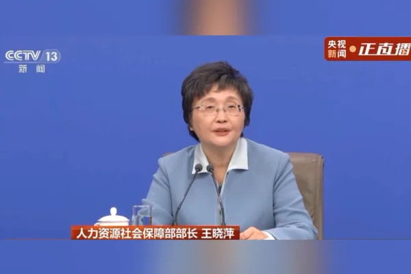 Çin İnsan Kaynakları ve Sosyal Güvenlik Bakanı Wang Xiaoping, 2026