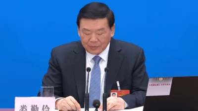 14. &Ccedil;in Ulusal Halk Meclisi 4. Toplantısı kapsamında bug&uuml;n Beijing&rsquo;deki