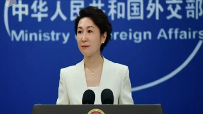 Mao Ning, bugün düzenlenen basın toplantısında Çin’in 2026 yılı büyüme