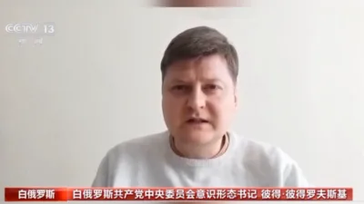 Çin Ulusal Halk Meclisi’nin yıllık toplantısı dünya genelinde büyük ilgi görüyor.