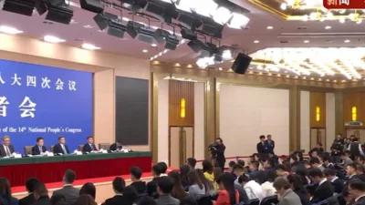 Çin Devlet Kalkınma ve Reform Komisyonu Başkanı Zheng Shanjie, imalat ve hizmet