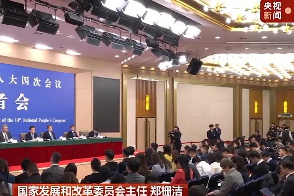Çin Devlet Kalkınma ve Reform Komisyonu Başkanı Zheng Shanjie, imalat ve hizmet