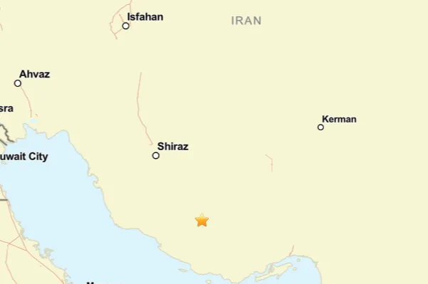 Amerika Birleşik Devletleri Jeoloji Araştırmaları Kurumu&rsquo;nun (USGS) verilerine g&ouml;re, saat
