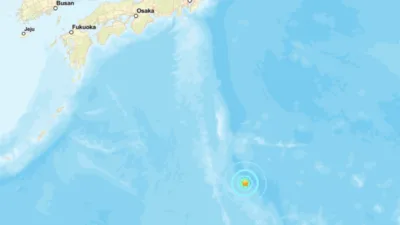 Amerika Birleşik Devletleri Jeoloji Araştırmaları Kurumu&rsquo;nun (USGS) verilerine g&ouml;re, saat