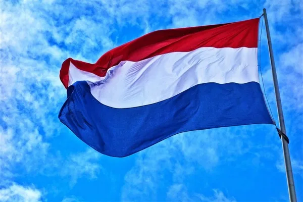 Hollanda Başbakanı Rob Jetten; Hollanda’nın, Ukrayna’nın ve Ukraynalıların Rus saldırganlığına
