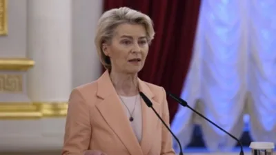 Avrupa Birliği (AB) Komisyonu Başkanı Ursula von der Leyen, Kıbrıs