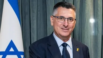 İsrail Dışişleri Bakanı Gideon Saar, Japonya Dışişleri Bakanı Toshimitsu Motegi