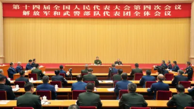 Çin Cumhurbaşkanı Xi Jinping, Çin Ulusal Halk Meclisi’nin (ÇUHM) yıllık